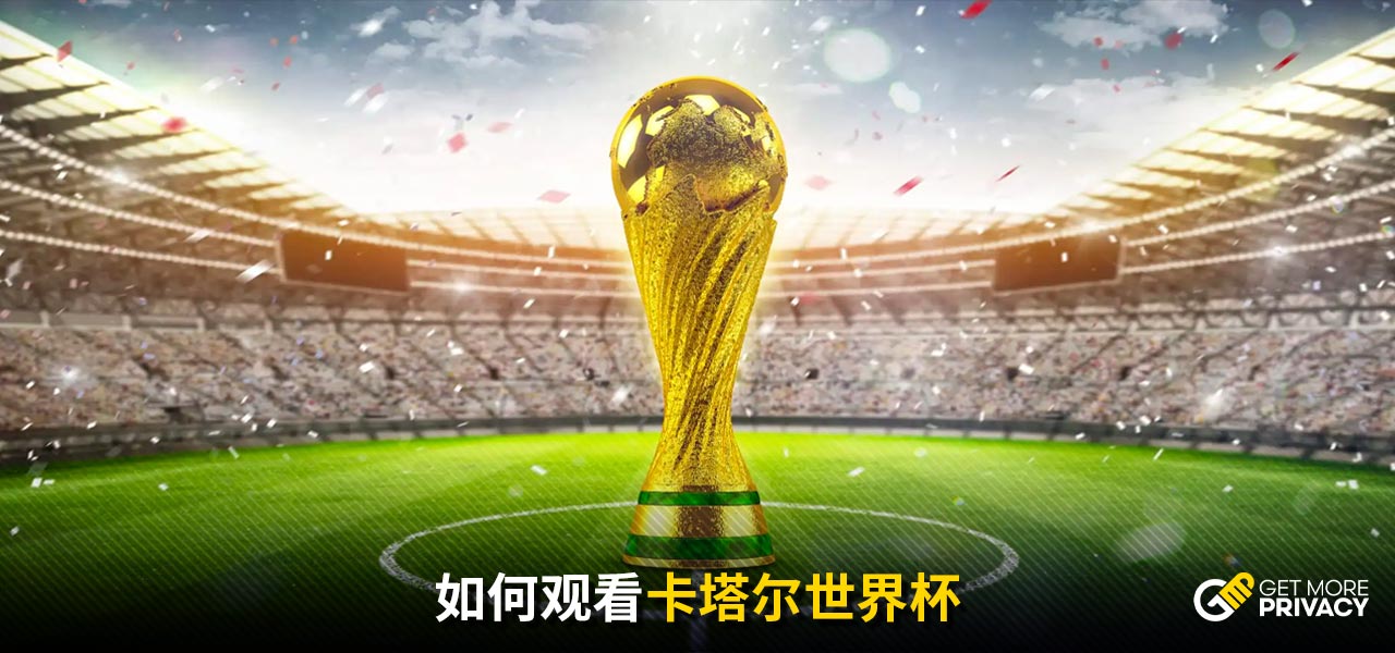 阿姆拉巴特